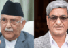 हाजिरी जमानीमा रिहा भए ओली र लेखक