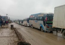 सरकारले बढायो सार्वजनिक यातायातको भाडा