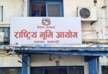 भूमि आयोग र जिल्ला कार्यालय खारेजी गर्ने सरकारको निर्णय बदर