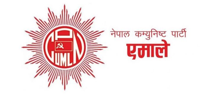 UML_Logo