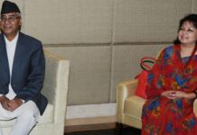 देउवा दम्पत्तिलाई पक्राउ पूर्जी जारी