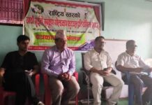 आठौं राईनो संरक्षण गोल्डकप फुटवल प्रतियोगिता बैशाख १२ देखि हुने