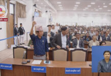 हर्क साम्पाङसहितका सांसदलाई बैठकबाट बाहिर निकाल्ने सभामुखको चेतावनी (भिडियो)