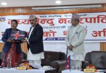 मध्यविन्दुले ल्यायो १ अर्ब ३ करोड १६ लाखको बजेट