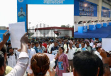 रास्वपाको पदाधिकारीमा सहमति हुन सकेन, चुनावी प्रक्रिया अघि बढ्यो, महामन्त्रीमा १० जना मैदानमा