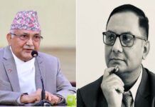 शुभकामनासिहत प्रधानमन्त्री ओलीलाइ प्रश्न : फाइल खोल्ने आँट छ ?