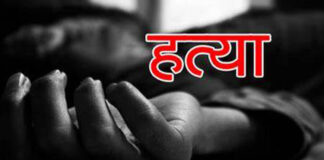 नवलपुरमा छोराको कुटाइबाट बुबाको मृत्यु