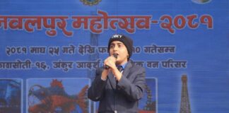 नवलपुर महोत्सवको वृतचित्र प्रतियोगितामा मध्यविन्दु क्याम्पस प्रथम