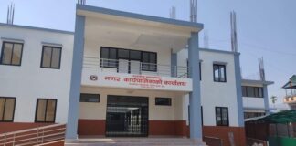 कावासोती नगरपालिका उभियो ऐलानी जग्गामा बसोबास गरेकाहरुको पक्षमा, संघीय सरकारको चर्को बिरोध