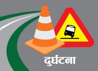 नवलपुरमा एकै दिन चार दुर्घटना, पाँच जना घाइते
