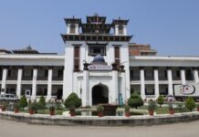 आचार संहिता उल्लंघन गरे के हुन्छ ?