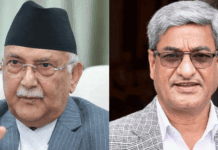 हाजिरी जमानीमा रिहा भए ओली र लेखक