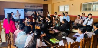 मध्यविन्दु क्याम्पसका विद्यार्थीलाई उद्यमी बन्ने अवसर