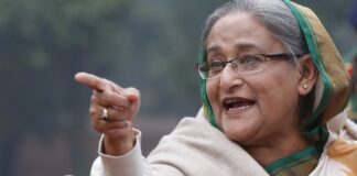 बंगलादेशकी पूर्व प्रधानमन्त्री हसिनालाई मृत्यु दण्डको फैसला, भारतलाई सुपुर्दगी गरिदिन आग्रह