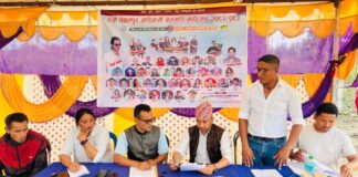 नवलपुर आदिवासी जनजाति महोत्सव चैत २६ देखि