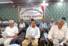 नवलपुर हाटबजार व्यवस्थापन समितिको साधारण सभामा के-के भयो ?