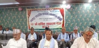 नवलपुर हाटबजार व्यवस्थापन समितिको साधारण सभामा के-के भयो ?