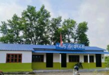 नवलपुर उद्योग वाणिज्य संघले विपत् राहात कोष स्थापना गर्ने