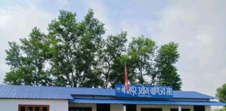 नवलपुर उद्योग वाणिज्य संघले विपत् राहात कोष स्थापना गर्ने