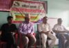 आठौं राईनो संरक्षण गोल्डकप फुटवल प्रतियोगिता बैशाख १२ देखि हुने