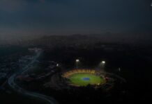 नेपालले पहिलो पटक आफ्नै मैदानको फ्लडलाइटमा अन्तर्राष्ट्रिय प्रतियोगिता खेल्दै