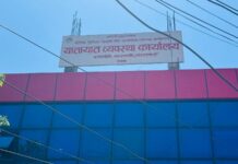 यातायात व्यवस्था कार्यालय नवलपुरले उठायो एकै दिन ७३ लाख रुपैयाँ राजश्व