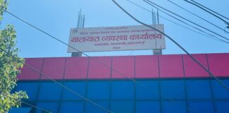 यातायात व्यवस्था कार्यालय नवलपुरले उठायो एकै दिन ७३ लाख रुपैयाँ राजश्व