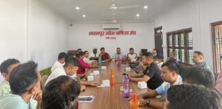 बाटो अतिक्रमण गरी निर्माण गरीएका संरचना हटाउन नवलपुरका उद्योगी व्यवशायीको माग