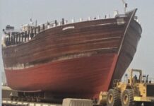 अमेरिका र इरानका नौसेनाबिच गोली हानाहान हुँदा भारतीय जहाज समुद्रमा डुब्यो