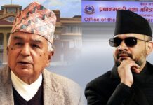प्रधानमन्त्री बालेन्द्रले गणतन्त्र दिवसमा सम्बोधन नगर्ने, राष्ट्रपतिलाई पत्र