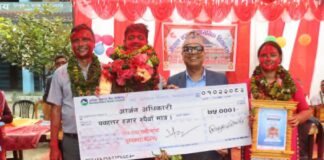 नेपाल नमुना माविले गर्यो ४ जिपिए ल्याउने विद्यार्थीलाई नगदसहित सम्मान