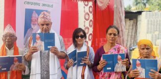 टंकप्रसाद आचार्यको जीवनी समेटिएको ‘टंकको टंकण’ पुस्तक सार्वजनिक