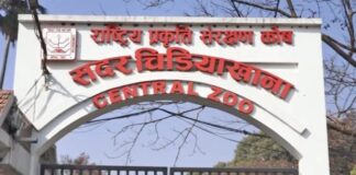 सदर चिडियाखानाका जीवजन्तुमा बर्ड फ्लु देखिएपछि अनिश्चितकालका लागि बन्द