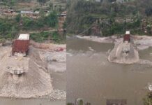 एउटा पुल बनाउन ६ पटक म्याद थप, १० वर्षमा ६० प्रतिशत काम