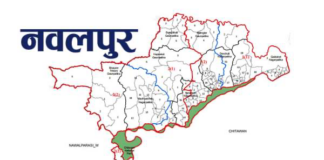 नवलपुरको विनयी त्रिवेणीका दुई वडा लुम्विनी प्रदेशमा गाभ्न सिफारिस