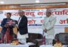 मध्यविन्दुले ल्यायो १ अर्ब ३ करोड १६ लाखको बजेट