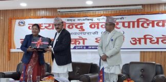 मध्यविन्दुले ल्यायो १ अर्ब ३ करोड १६ लाखको बजेट
