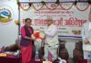 कावासोती नगरपालिकाको ९९ करोड १० लाख बजेट : शिक्षा, कृषि र पूर्वाधारलाई प्राथमिकता