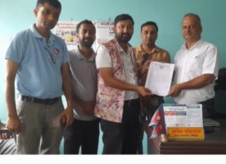 औषधि व्यवसाय कर पुनर्विचार गर्न माग गर्दै नगरपालिकालाई ज्ञापनपत्र