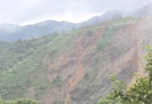 जमिन भासिएपछि राम्चेवासी त्रासमा