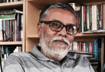 मधेसमा छिरेको साम्प्रदायिक जोखिम: सामाजिक विघटनको आत्मघाती यात्रा
