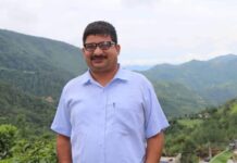 स्टण्ट’ छोडेर थिति बसाल्न सरकारलाई पोख्रेलको आग्रह