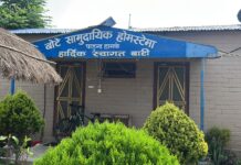 होमस्टे र नेचर गाइडले फेरिँदै बोटे समुदायको जीवनशैली