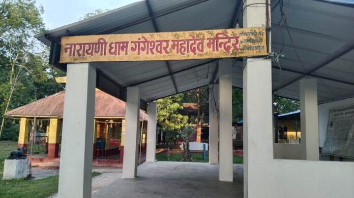 Gangesor_Mandir