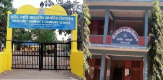 एउटा विद्यालयको नाममा रहेको जग्गामा तीन विद्यालय सञ्चालन