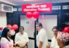 मध्यविन्दु प्रादेशिक अस्पतालमा सेवा विस्तार, अस्पताललाई अत्याधुनिक बनाउने योजना