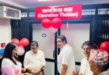 मध्यविन्दु प्रादेशिक अस्पतालमा सेवा विस्तार, अस्पताललाई अत्याधुनिक बनाउने योजना