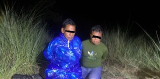 गैँडा मार्न जंगल छिरेको भन्दै दुई जनालाई नवलपुरबाट पक्राउ गरी मुद्धा दर्ता