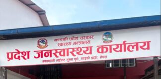 नवलपुरवासीका लागि जनस्वास्थ्य कार्यालयको ७ बुँदे अपिल