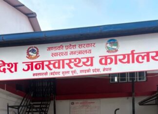 नवलपुरवासीका लागि जनस्वास्थ्य कार्यालयको ७ बुँदे अपिल
